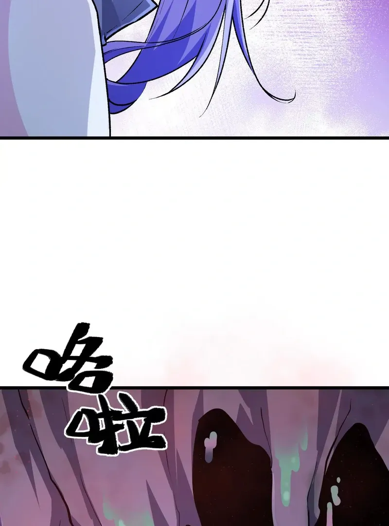 Read Apocalypse Cockroach Give me Buff chapter 8 image 49 on Lezhin