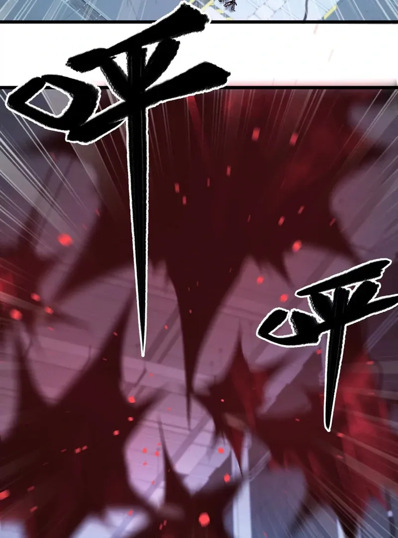 Read Apocalypse Cockroach Give me Buff chapter 8 image 70 on Lezhin