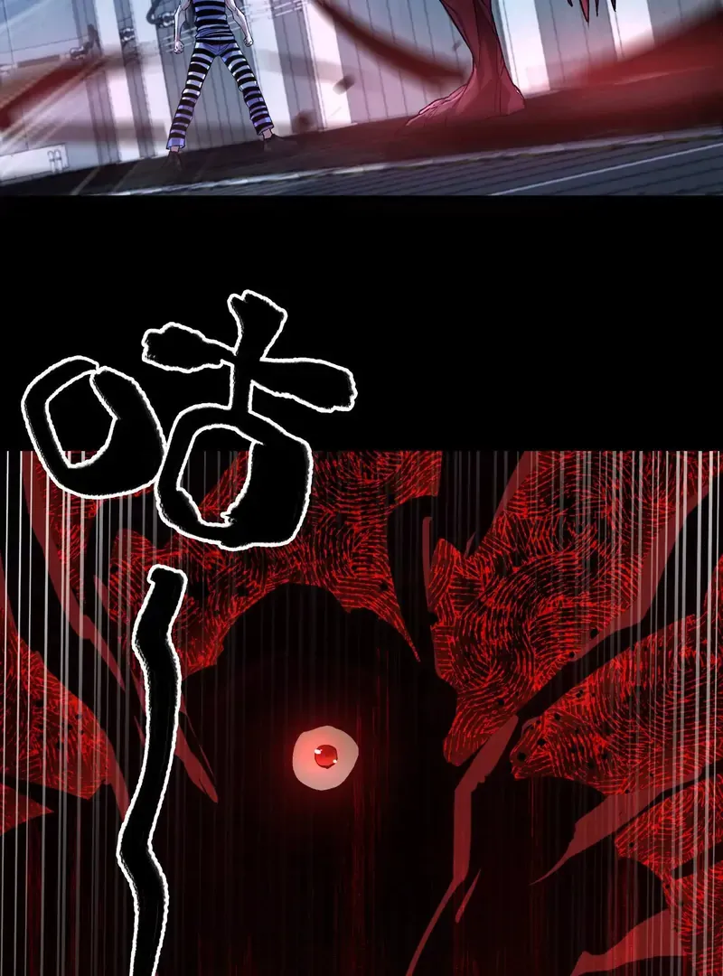 Read Apocalypse Cockroach Give me Buff chapter 8 image 74 on Lezhin