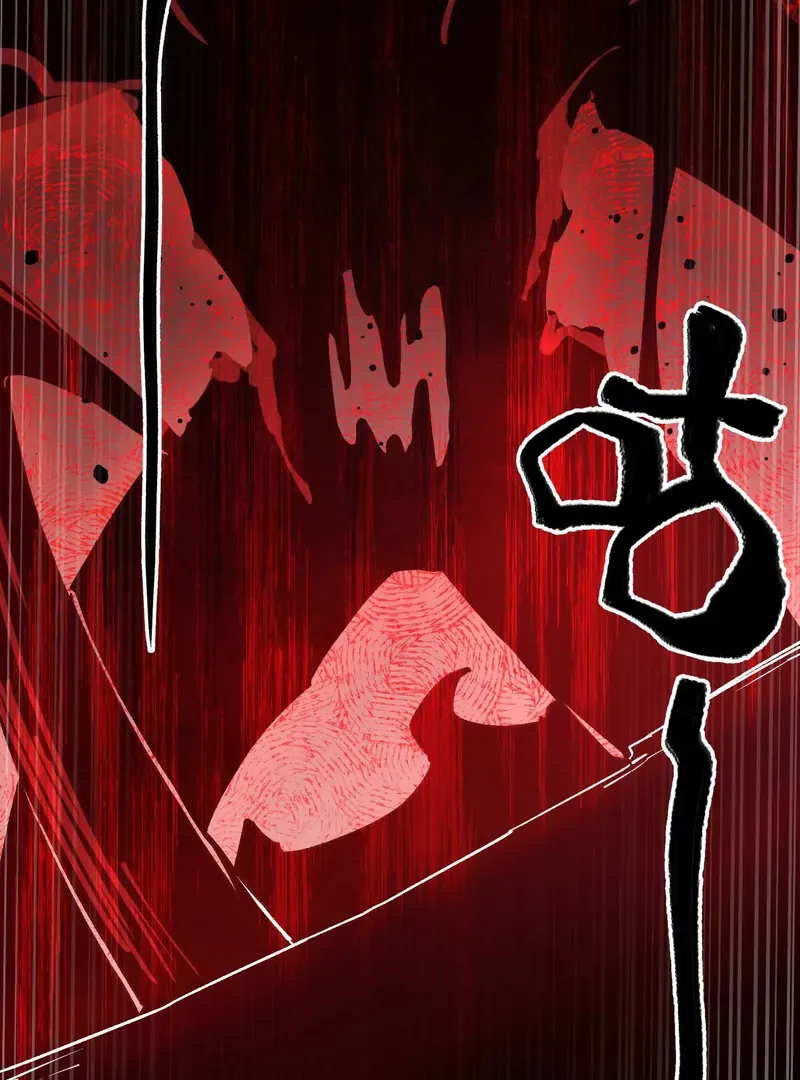 Read Apocalypse Cockroach Give me Buff chapter 8 image 75 on Lezhin