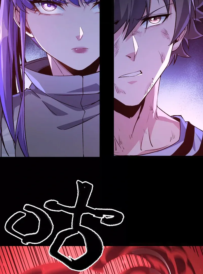 Read Apocalypse Cockroach Give me Buff chapter 8 image 77 on Lezhin