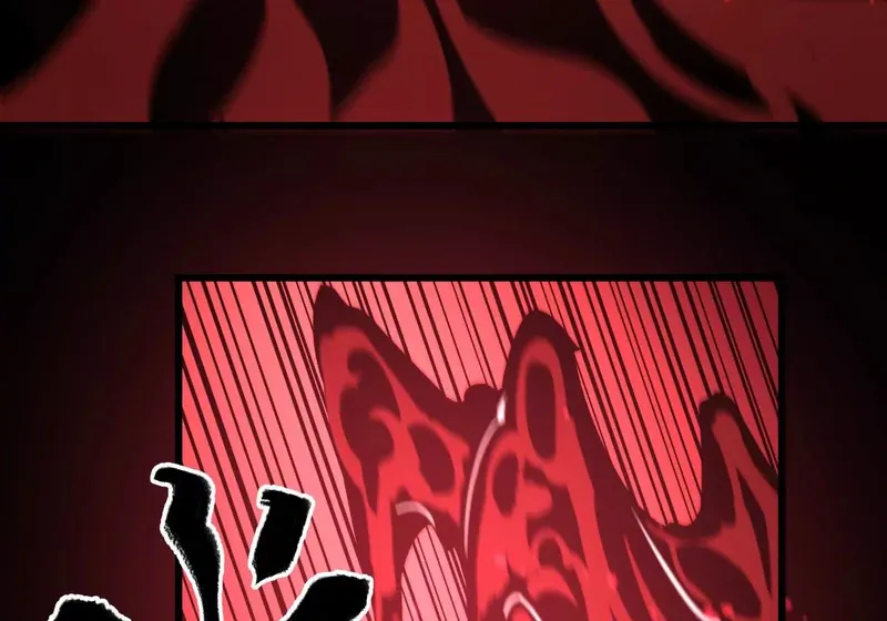Read Apocalypse Cockroach Give me Buff chapter 8 image 79 on Lezhin