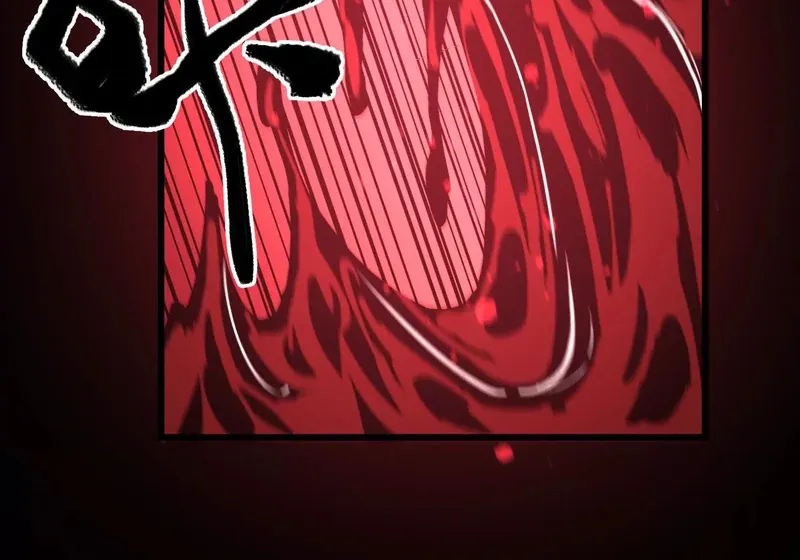 Read Apocalypse Cockroach Give me Buff chapter 8 image 80 on Lezhin