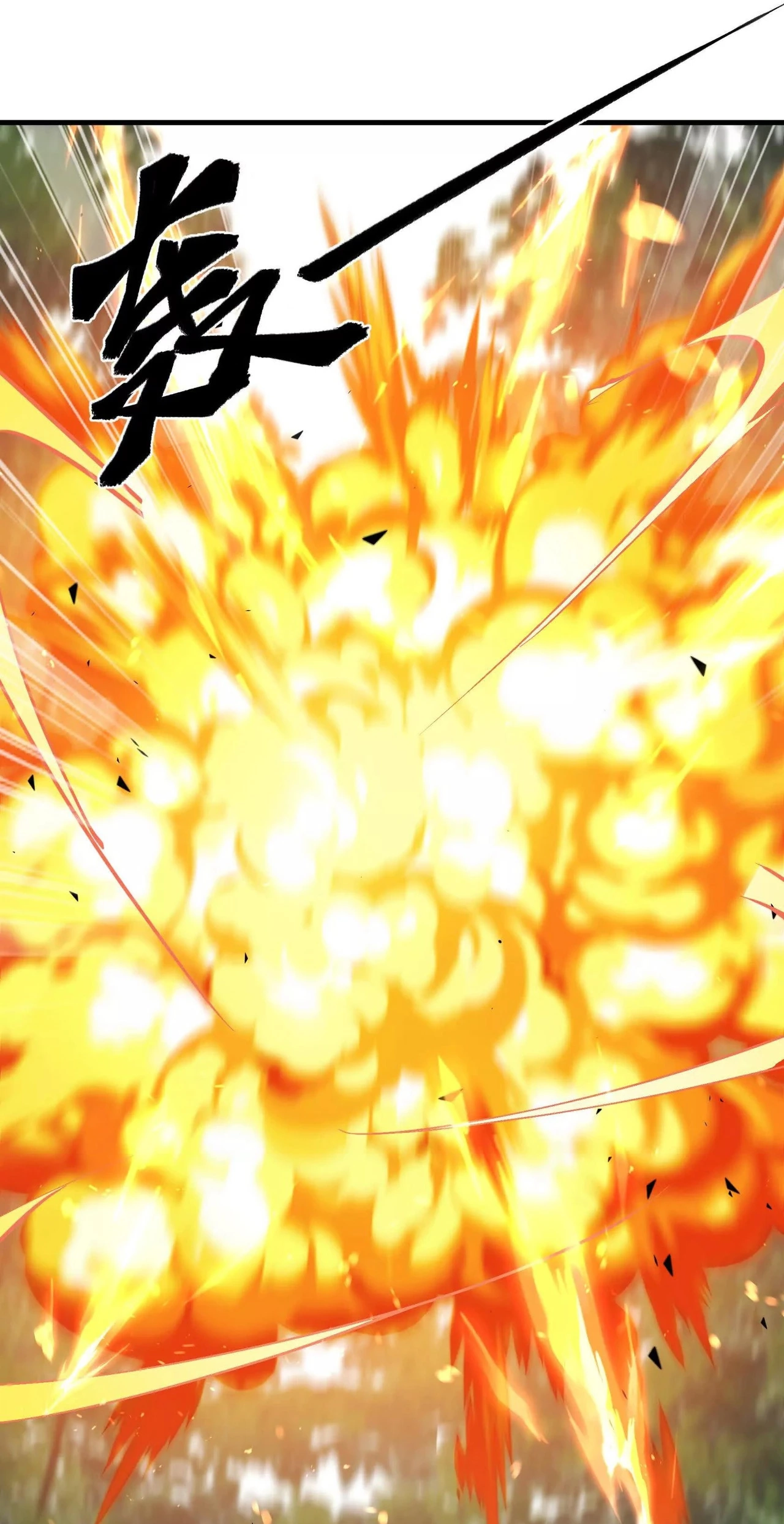 Read Apocalypse Cockroach Give me Buff chapter 80 image 48 on Lezhin
