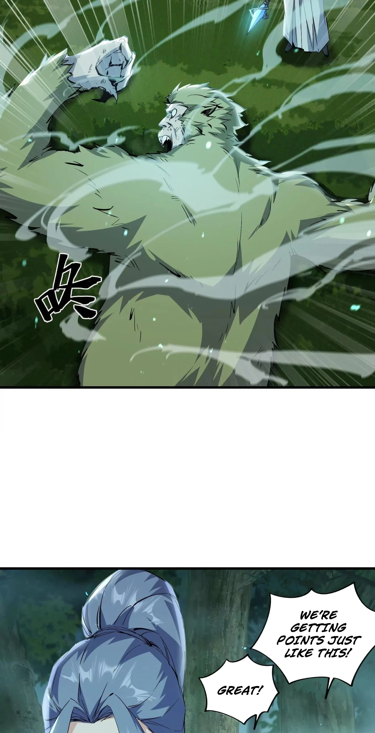 Read Apocalypse Cockroach Give me Buff chapter 81 image 12 on Lezhin