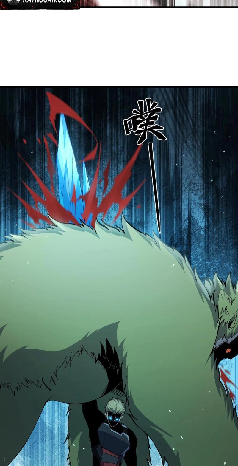 Read Apocalypse Cockroach Give me Buff chapter 82 image 22 on Lezhin