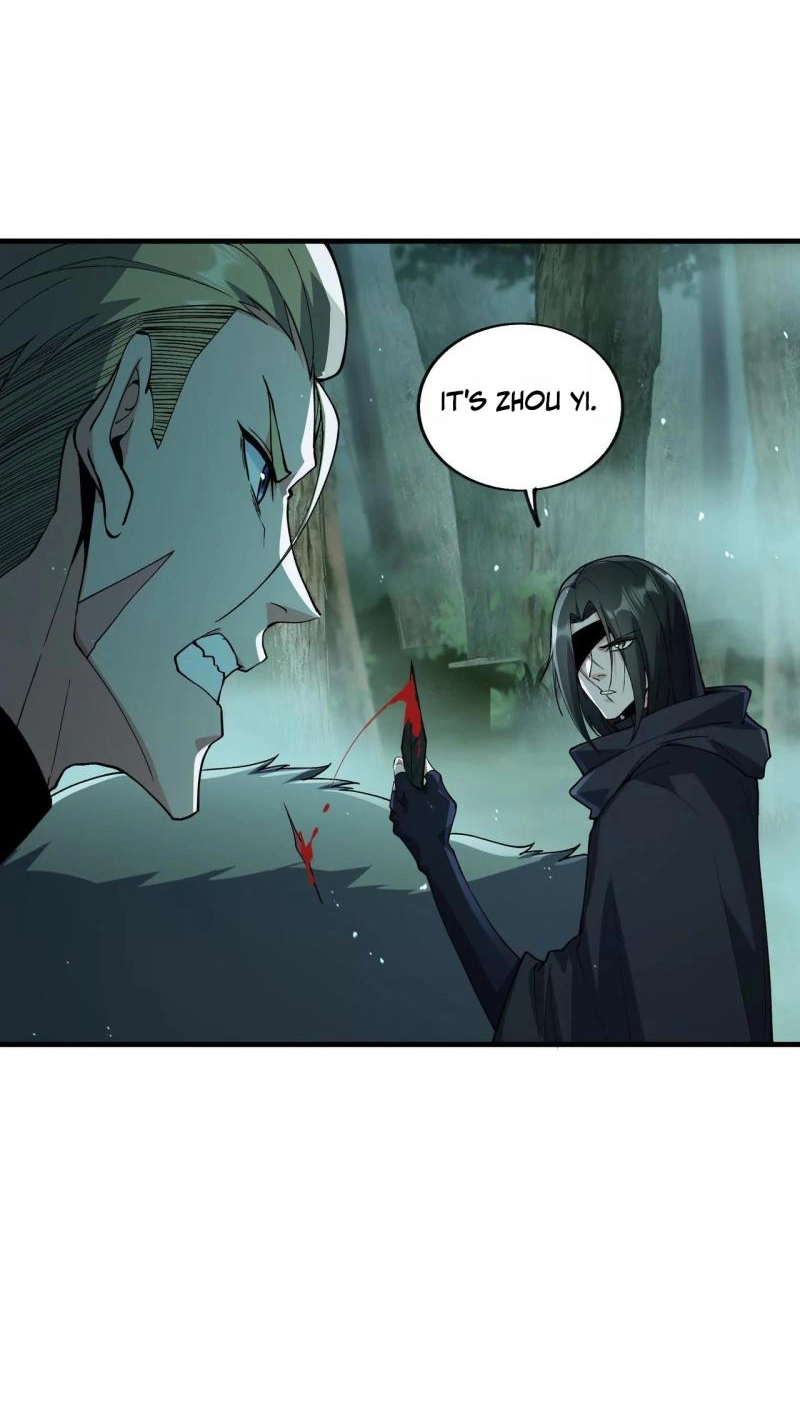 Read Apocalypse Cockroach Give me Buff chapter 83 image 2 on Lezhin