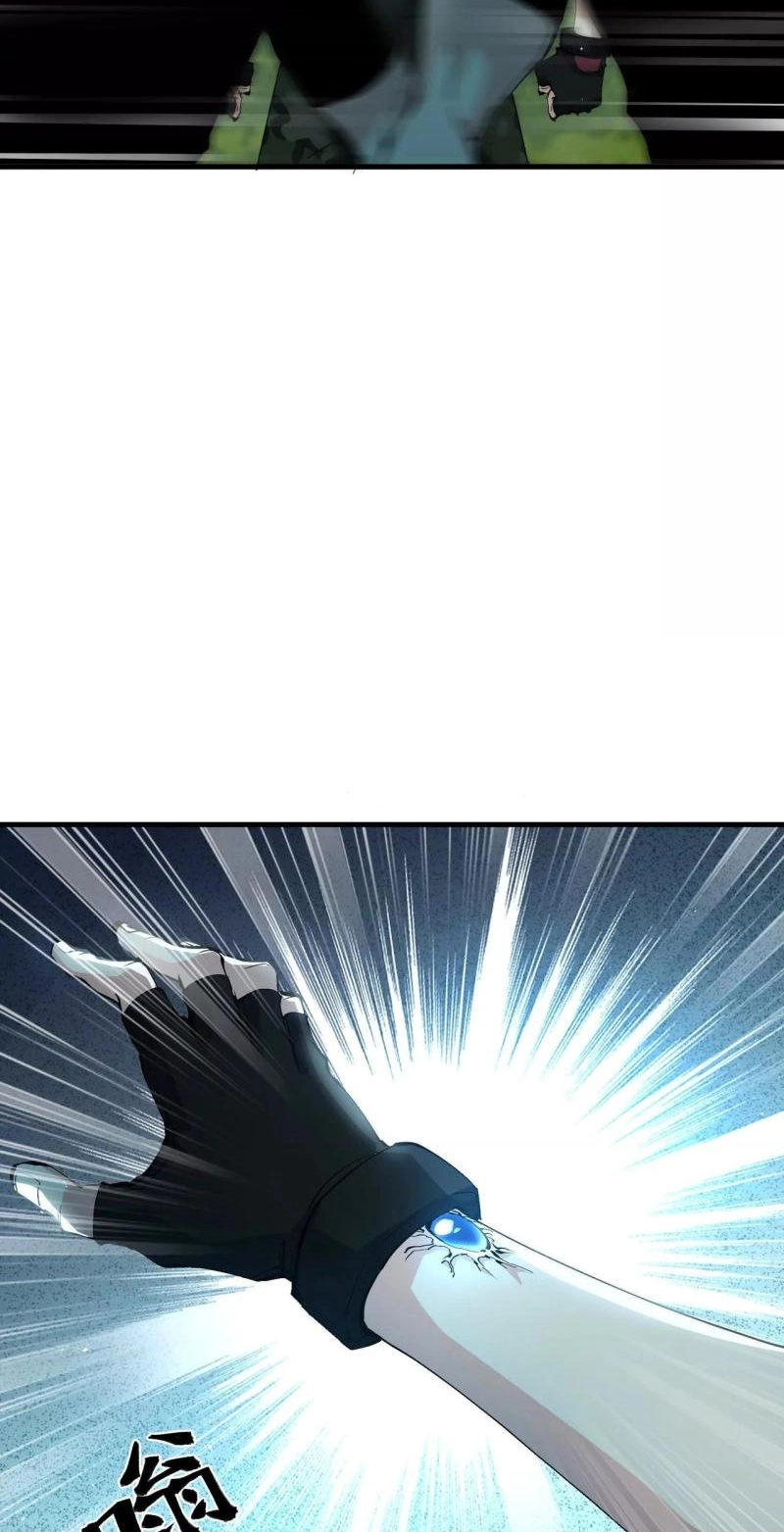 Read Apocalypse Cockroach Give me Buff chapter 83 image 27 on Lezhin