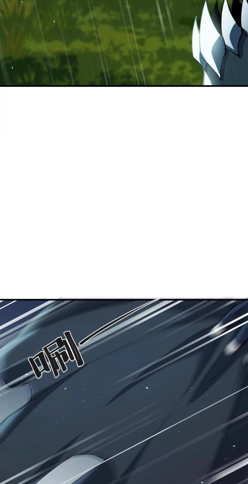 Read Apocalypse Cockroach Give me Buff chapter 83 image 36 on Lezhin