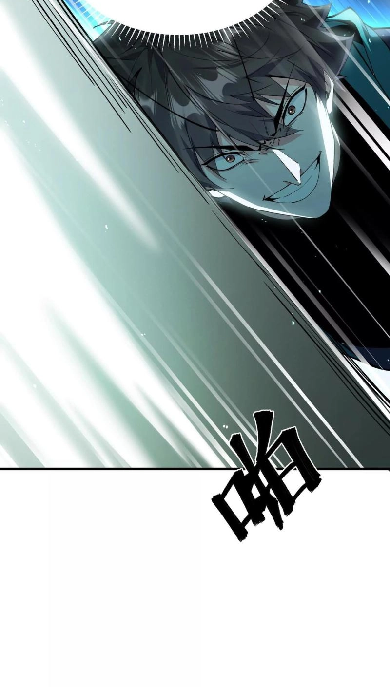 Read Apocalypse Cockroach Give me Buff chapter 83 image 6 on Lezhin