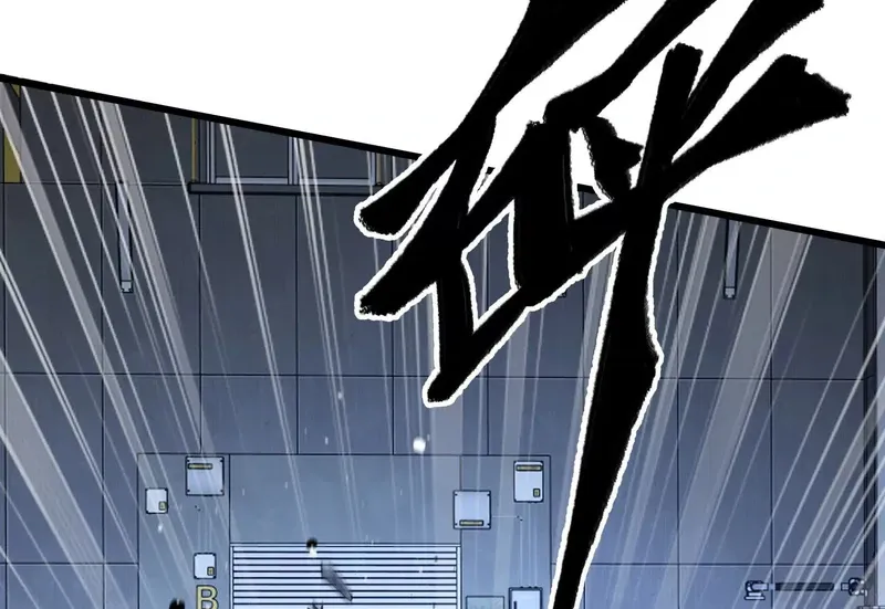 Read Apocalypse Cockroach Give me Buff chapter 9 image 12 on Lezhin