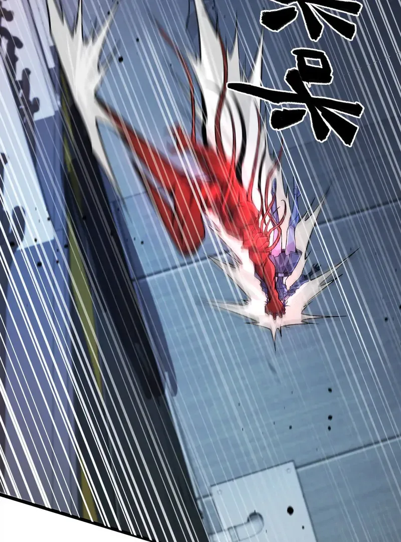 Read Apocalypse Cockroach Give me Buff chapter 9 image 23 on Lezhin