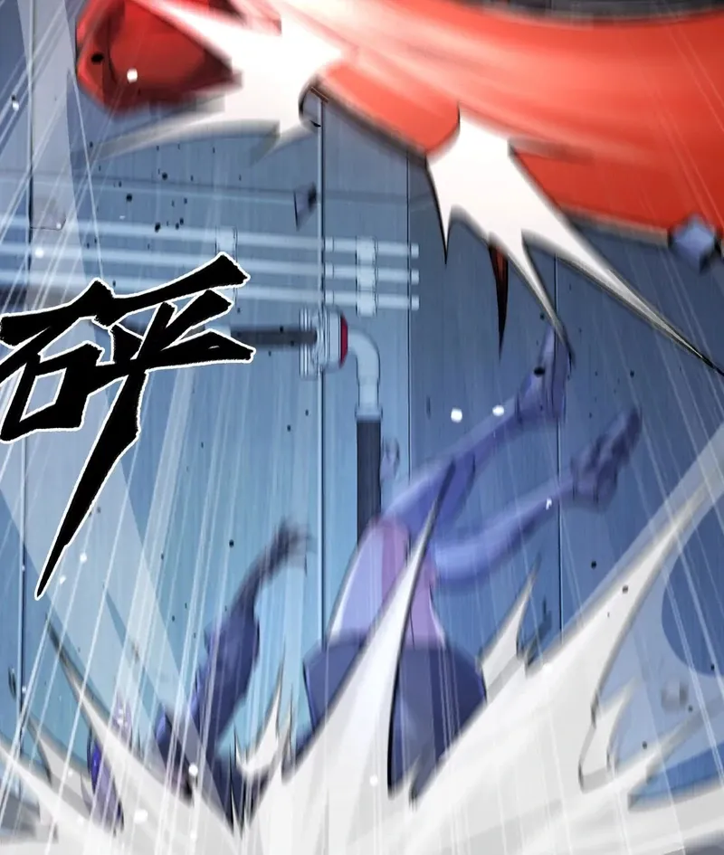 Read Apocalypse Cockroach Give me Buff chapter 9 image 25 on Lezhin
