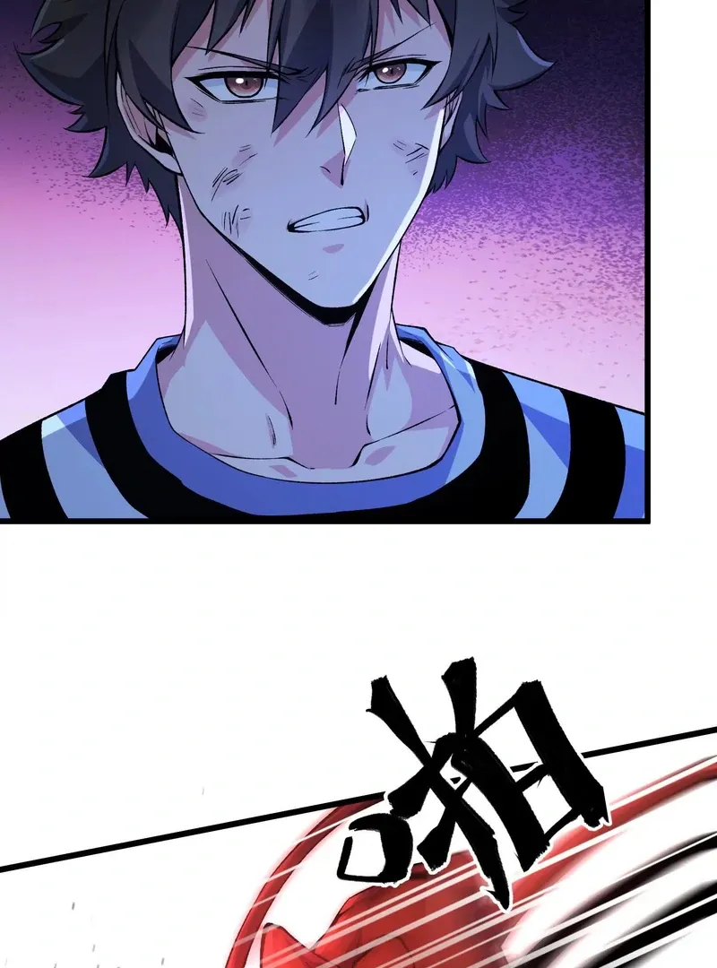 Read Apocalypse Cockroach Give me Buff chapter 9 image 32 on Lezhin