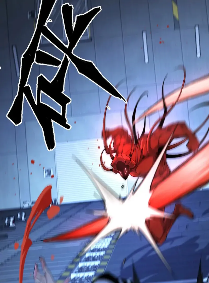 Read Apocalypse Cockroach Give me Buff chapter 9 image 35 on Lezhin