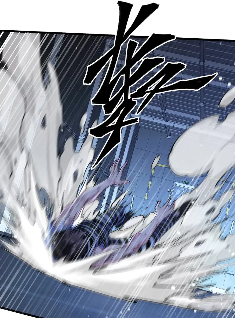 Read Apocalypse Cockroach Give me Buff chapter 9 image 38 on Lezhin