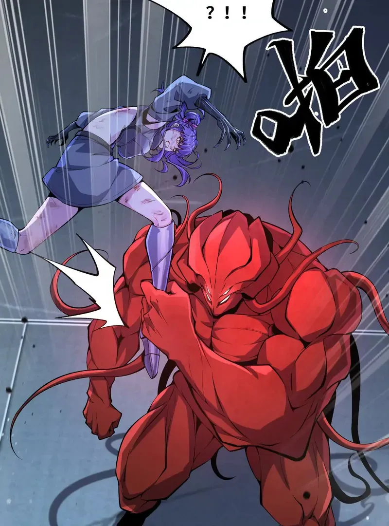 Read Apocalypse Cockroach Give me Buff chapter 9 image 57 on Lezhin