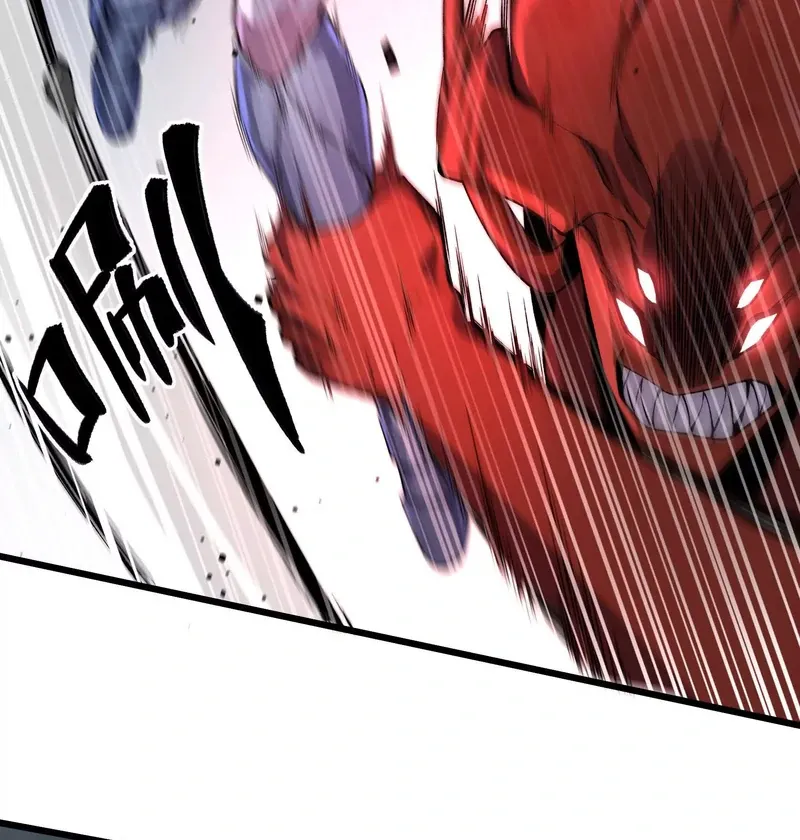 Read Apocalypse Cockroach Give me Buff chapter 9 image 60 on Lezhin
