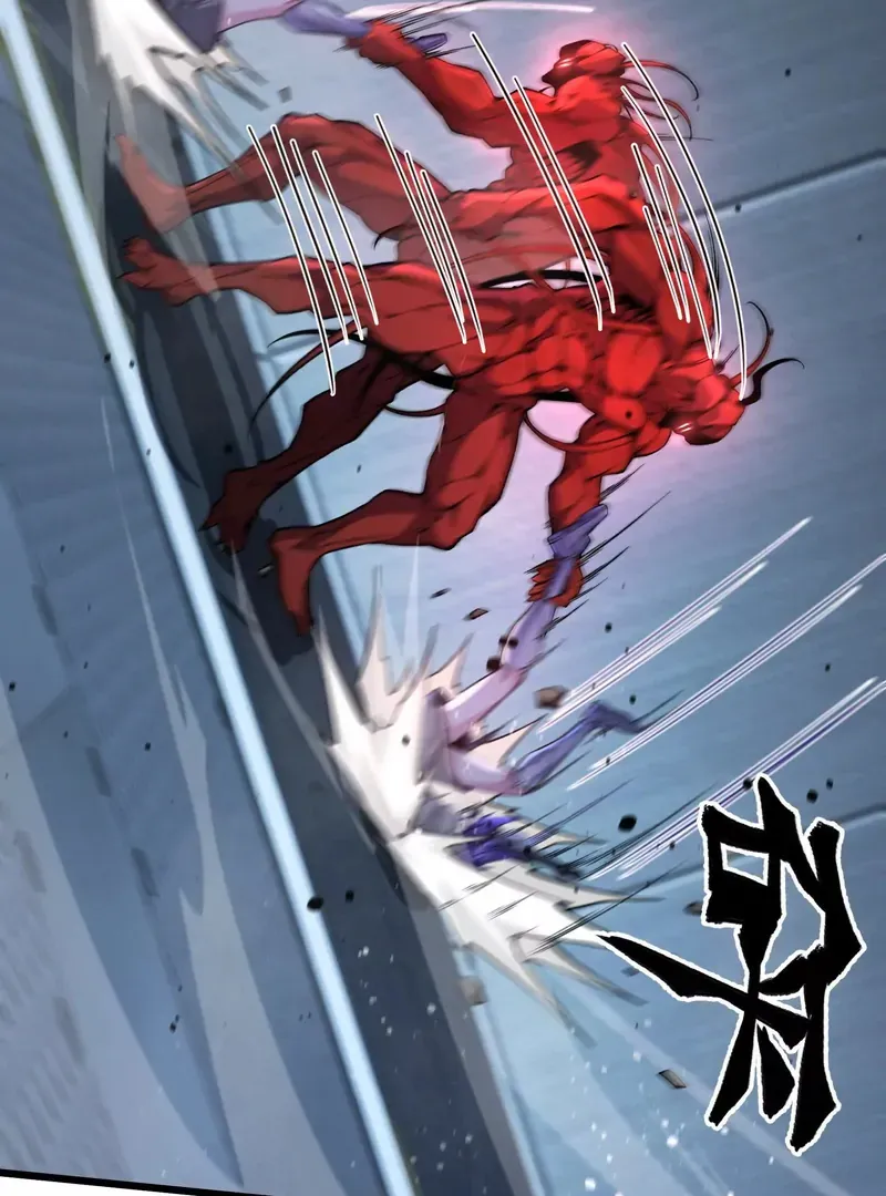 Read Apocalypse Cockroach Give me Buff chapter 9 image 62 on Lezhin