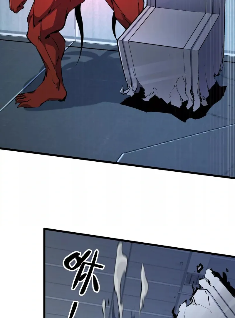 Read Apocalypse Cockroach Give me Buff chapter 9 image 68 on Lezhin