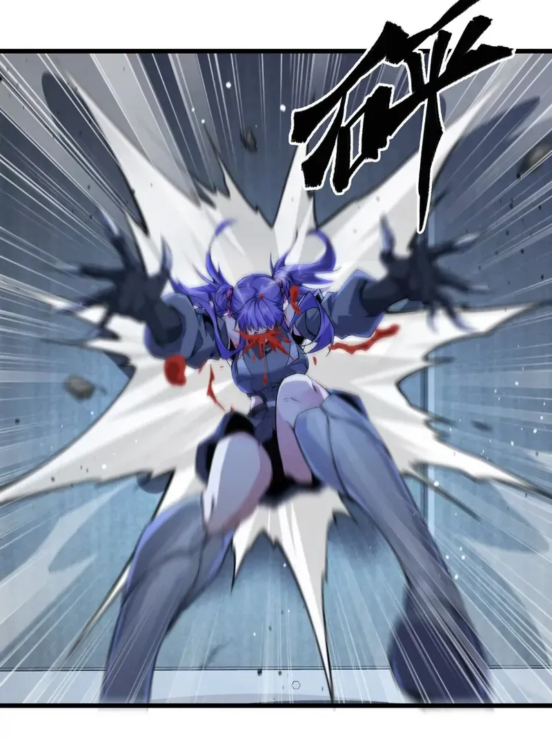 Read Apocalypse Cockroach Give me Buff chapter 9 image 72 on Lezhin