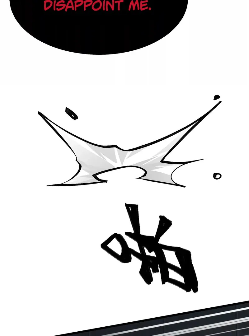 Read Apocalypse Cockroach Give me Buff chapter 9 image 9 on Lezhin
