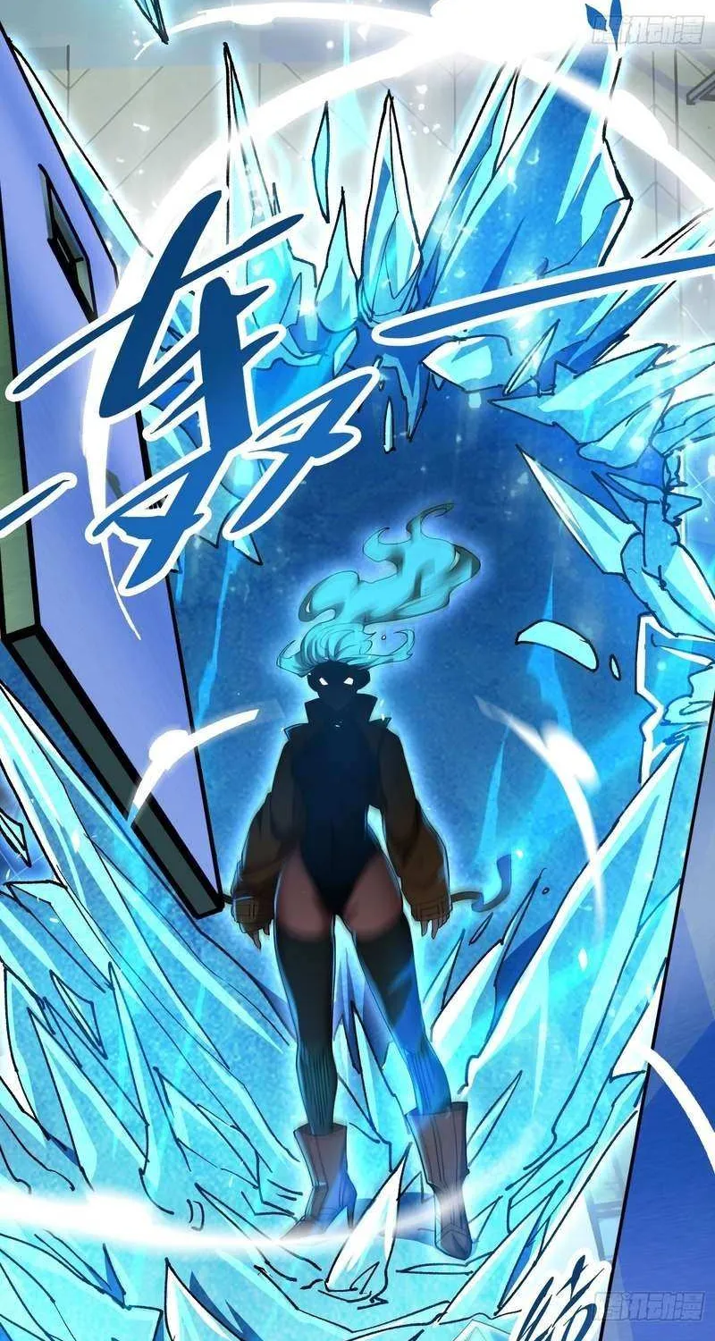 Read Apocalypse Descends, I Reincarnated As A Tyrant chapter 21 image 30 on Lezhin