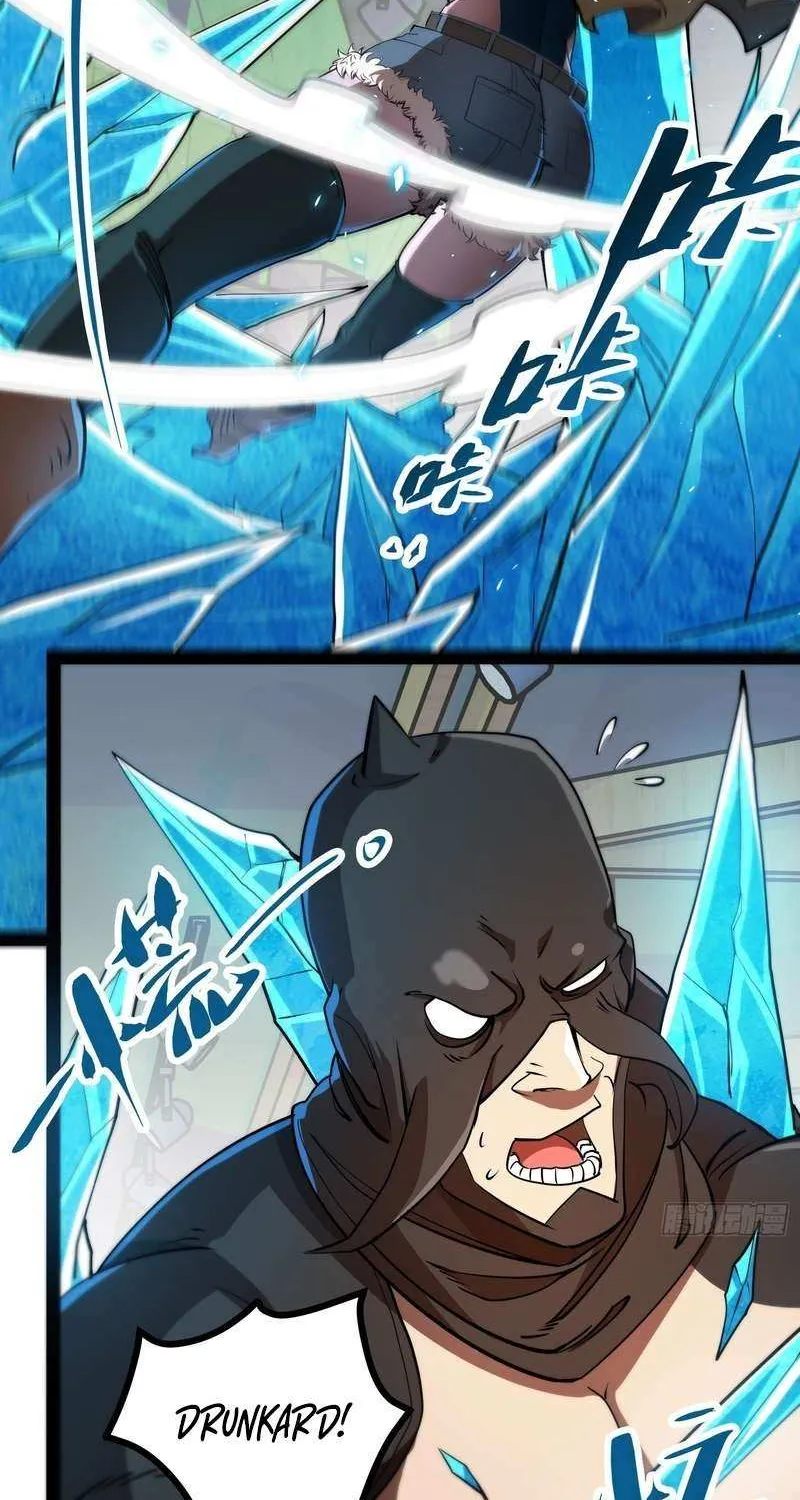 Read Apocalypse Descends, I Reincarnated As A Tyrant chapter 21 image 42 on Lezhin