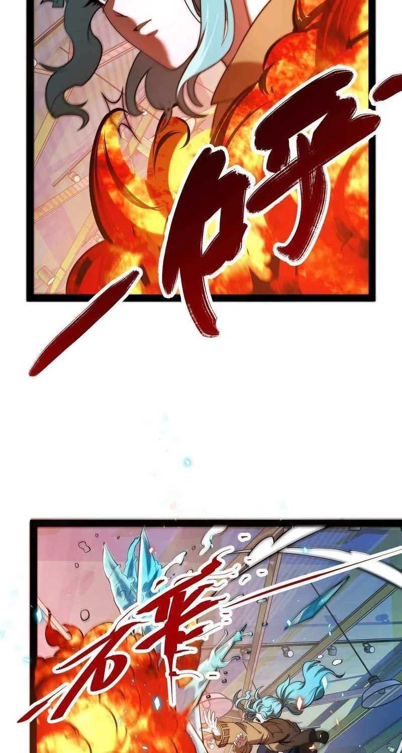 Read Apocalypse Descends, I Reincarnated As A Tyrant chapter 21 image 46 on Lezhin
