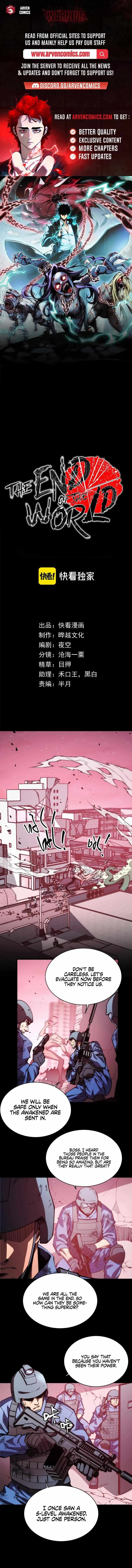 Apocalypse: Human Emperor’s Banner Chapter 13 page 1 - 