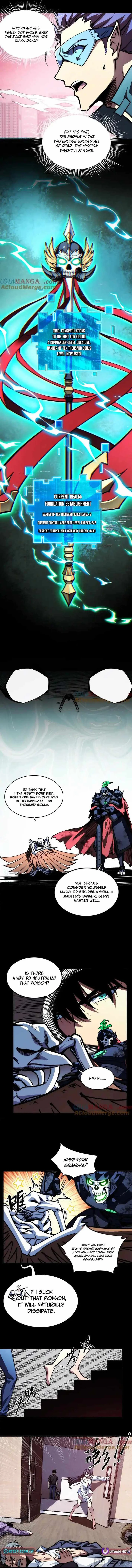 Apocalypse: Human Emperor’s Banner Chapter 17 page 4 - 