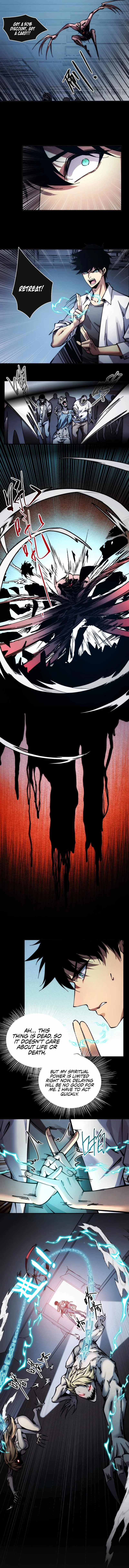 Apocalypse: Human Emperor’s Banner Chapter 2 page 12 - 