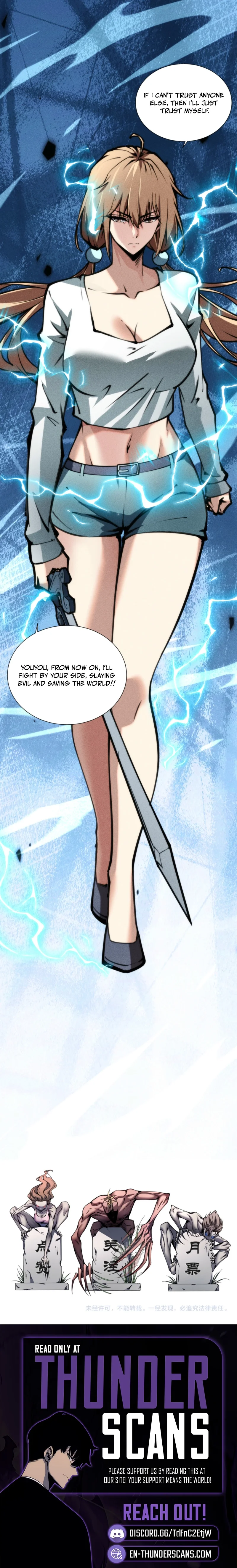 Apocalypse: Human Emperor’s Banner Chapter 28 page 8 - 