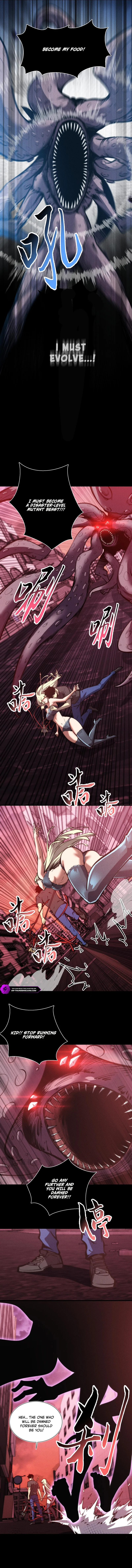 Apocalypse: Human Emperor’s Banner Chapter 32 page 2 - 