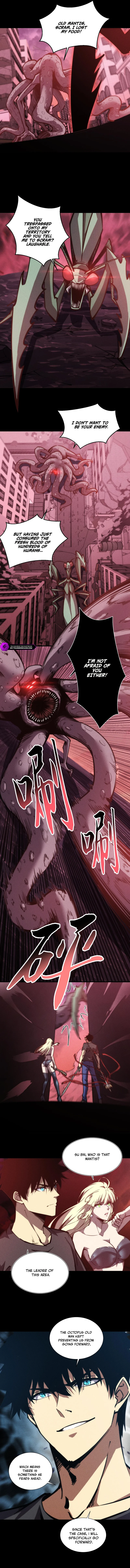 Apocalypse: Human Emperor’s Banner Chapter 32 page 4 - 