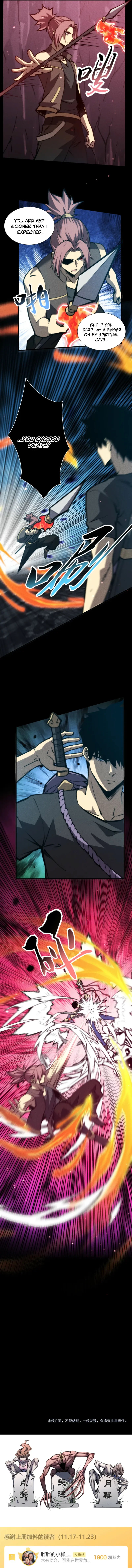 Apocalypse: Human Emperor’s Banner Chapter 39 page 9 - 