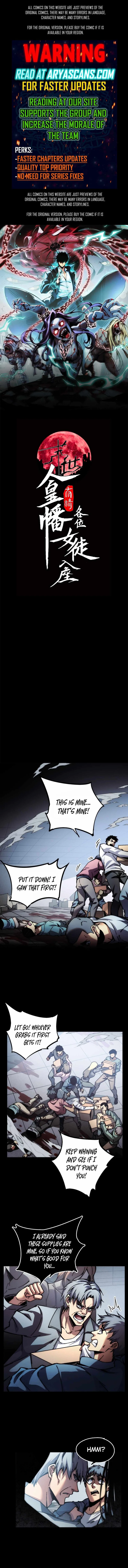 Apocalypse: Human Emperor’s Banner Chapter 4 page 1 - 