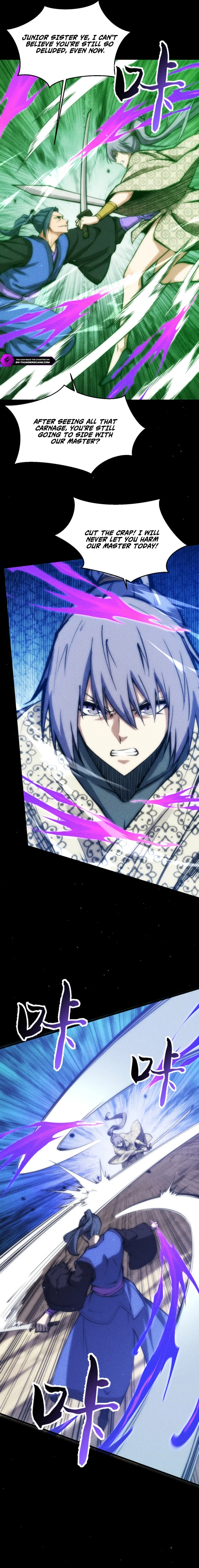 Apocalypse: Human Emperor’s Banner Chapter 60 page 3 - 