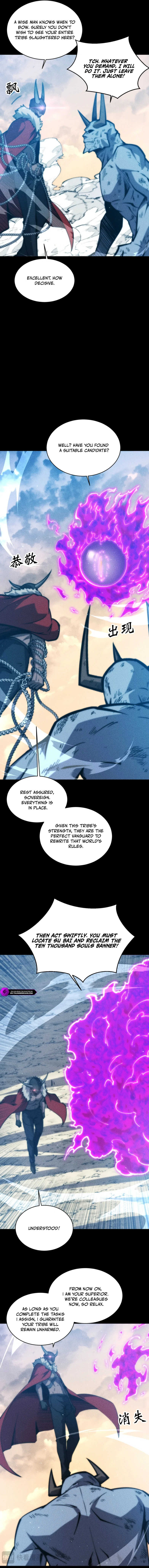 Apocalypse: Human Emperor’s Banner Chapter 67 page 4 - 