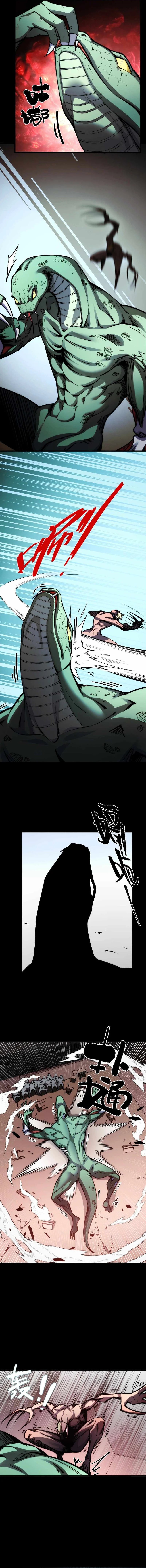 Apocalypse: Human Emperor’s Banner Chapter 7 page 8 - 