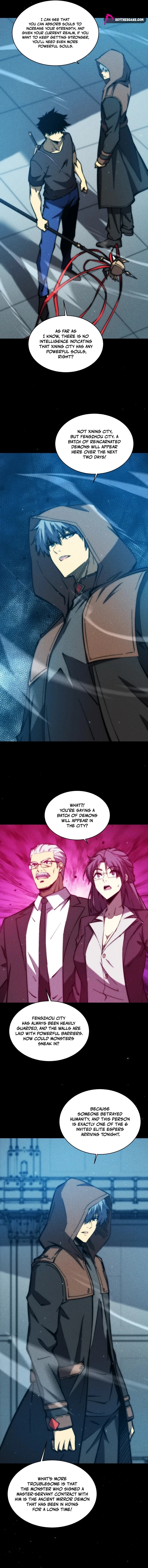 Apocalypse: Human Emperor’s Banner Chapter 72 page 3 - 