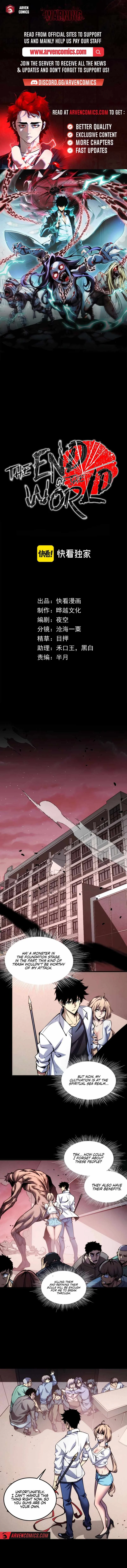 Apocalypse: Human Emperor’s Banner Chapter 8 page 1 - 