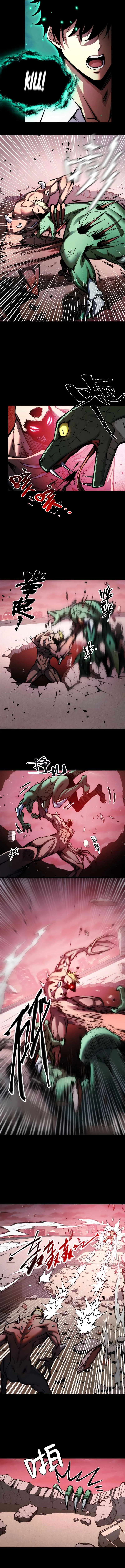 Apocalypse: Human Emperor’s Banner Chapter 8 page 8 - 