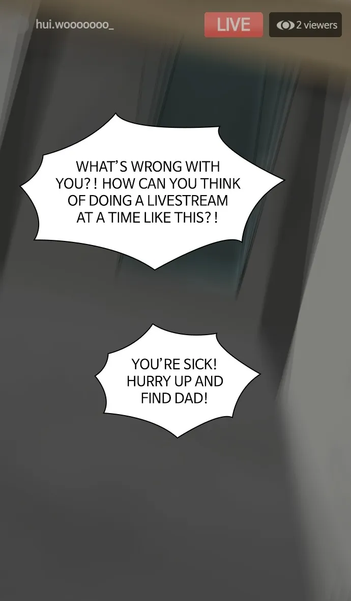 Read Apocalypse Live chapter 1 image 40 on Lezhin