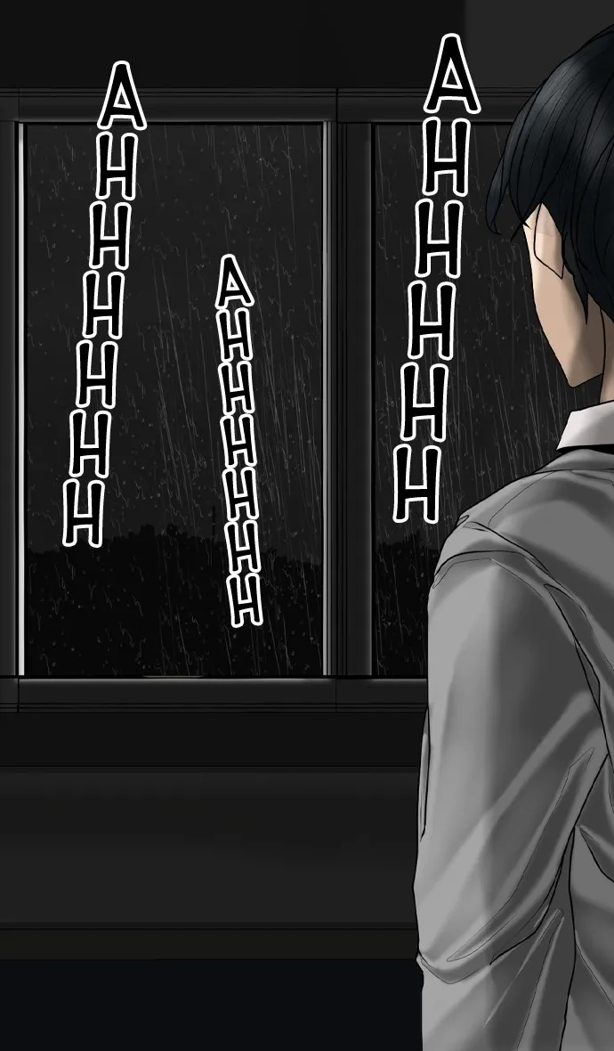 Read Apocalypse Live chapter 4 image 56 on Lezhin