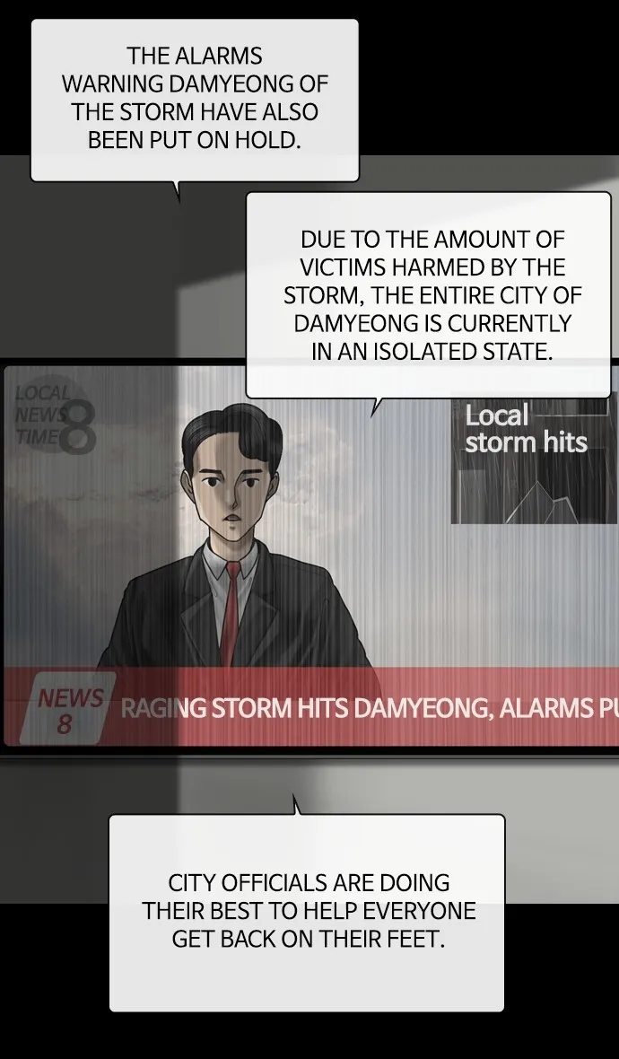 Read Apocalypse Live chapter 5 image 11 on Lezhin