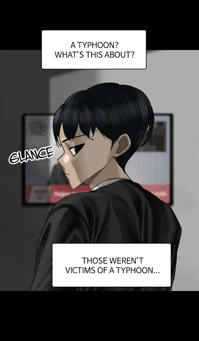 Read Apocalypse Live chapter 5 image 12 on Lezhin