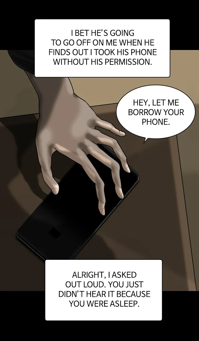 Read Apocalypse Live chapter 5 image 27 on Lezhin