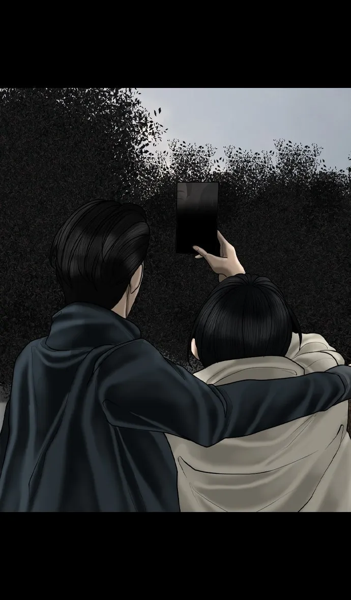 Read Apocalypse Live chapter 5 image 44 on Lezhin