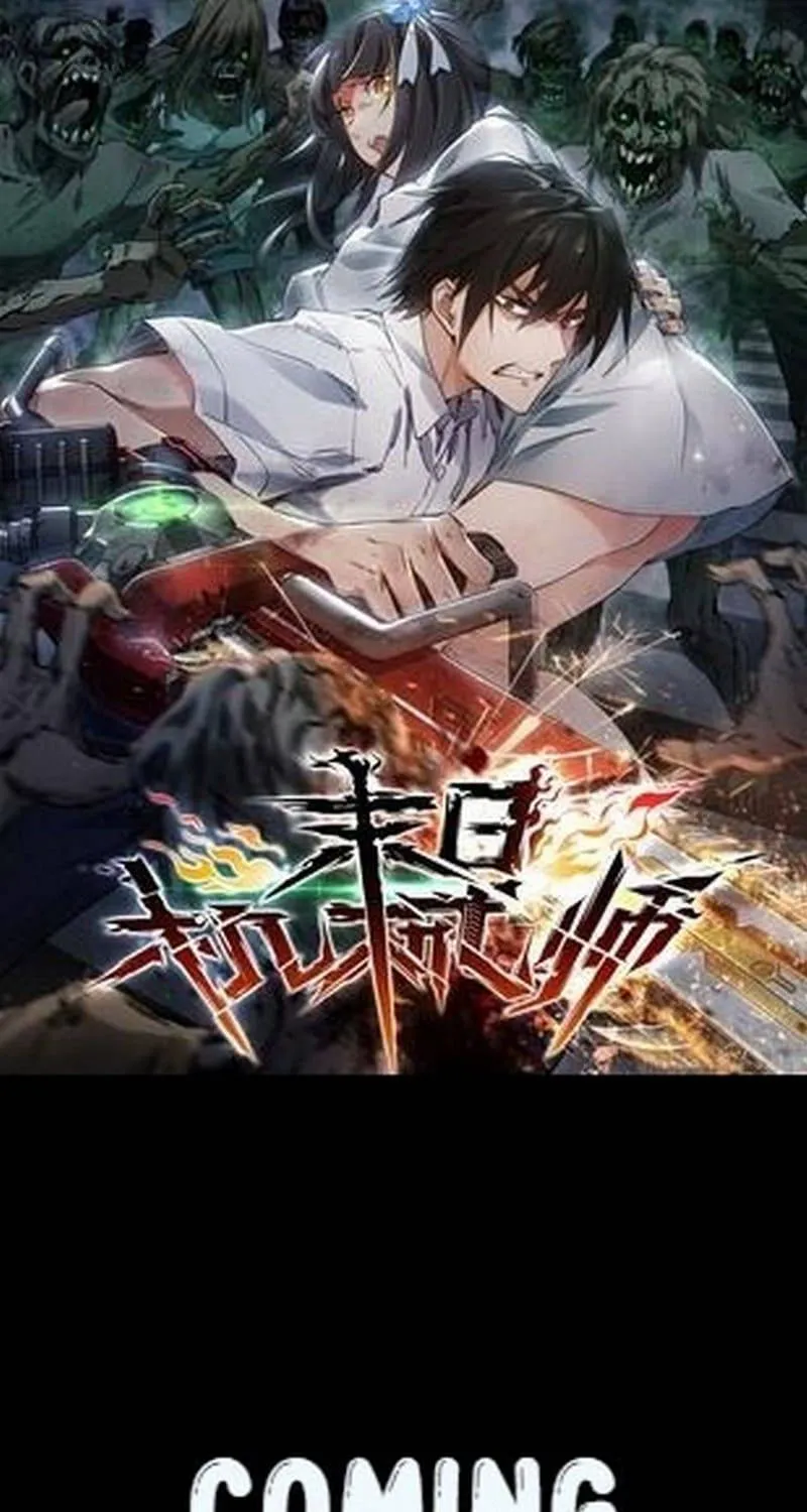 Read Apocalypse Mechanic chapter 0 image 1 on Lezhin